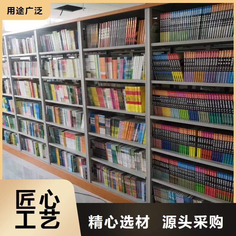 双面书柜可定制