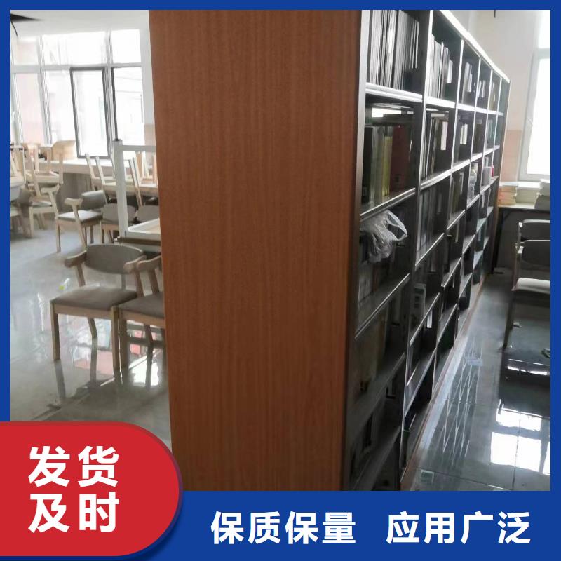 钢木书架批发价