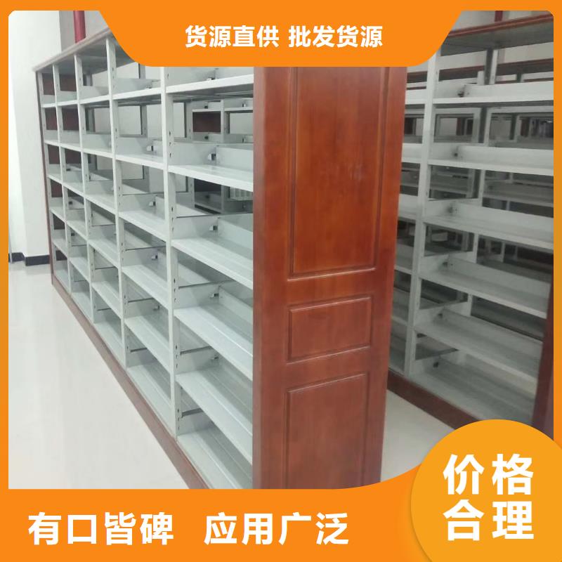 襄阳市双面书柜家用学校图书馆