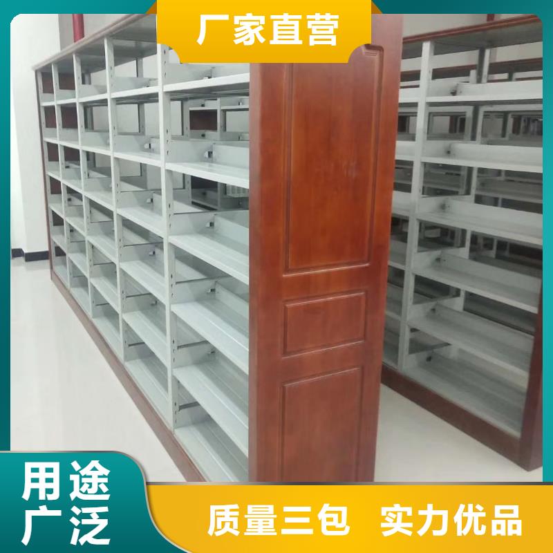 钢制书架家用学校图书馆