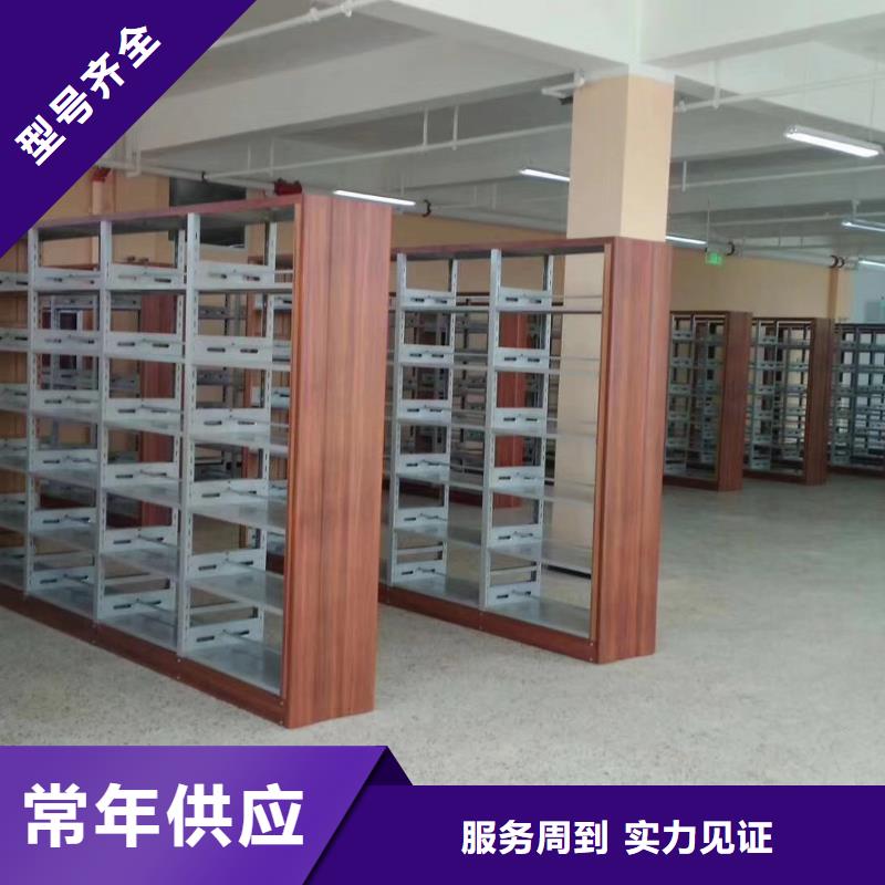 储物柜可定制
