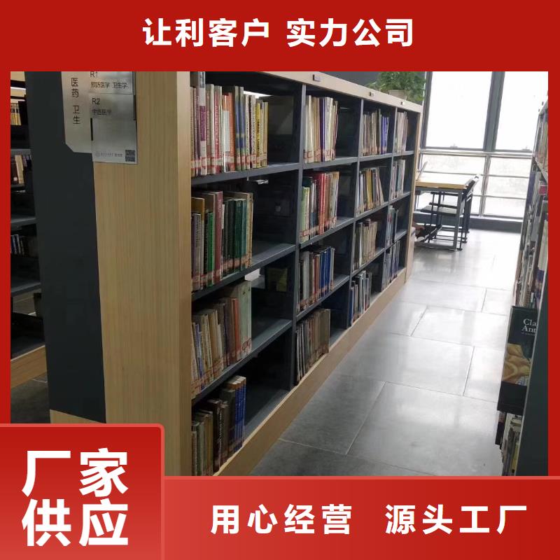 多层落地架可定制
