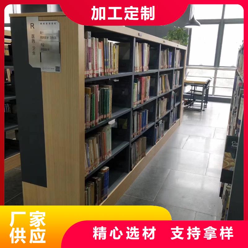 多层落地架家用学校图书馆