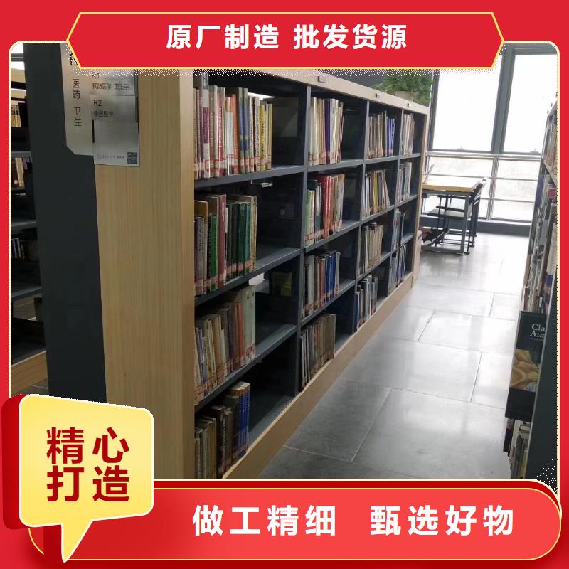 储物柜批发价