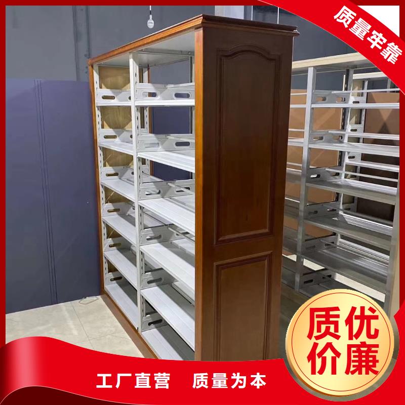 襄阳市钢木书架批发价