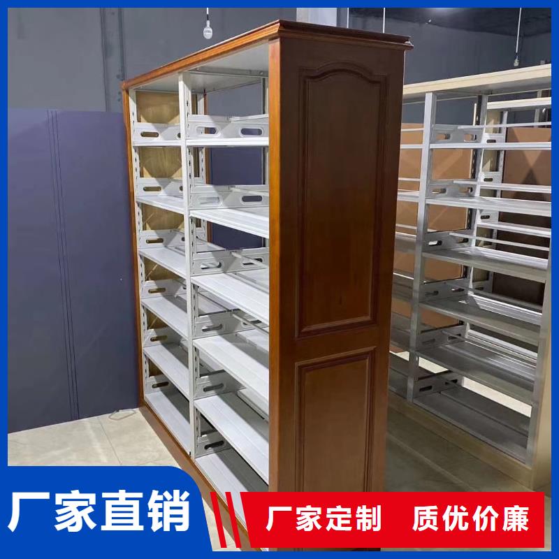 钢木书架家用学校图书馆
