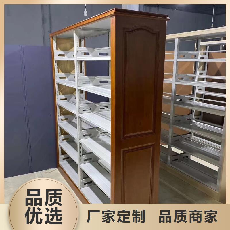 落地置物架可定制