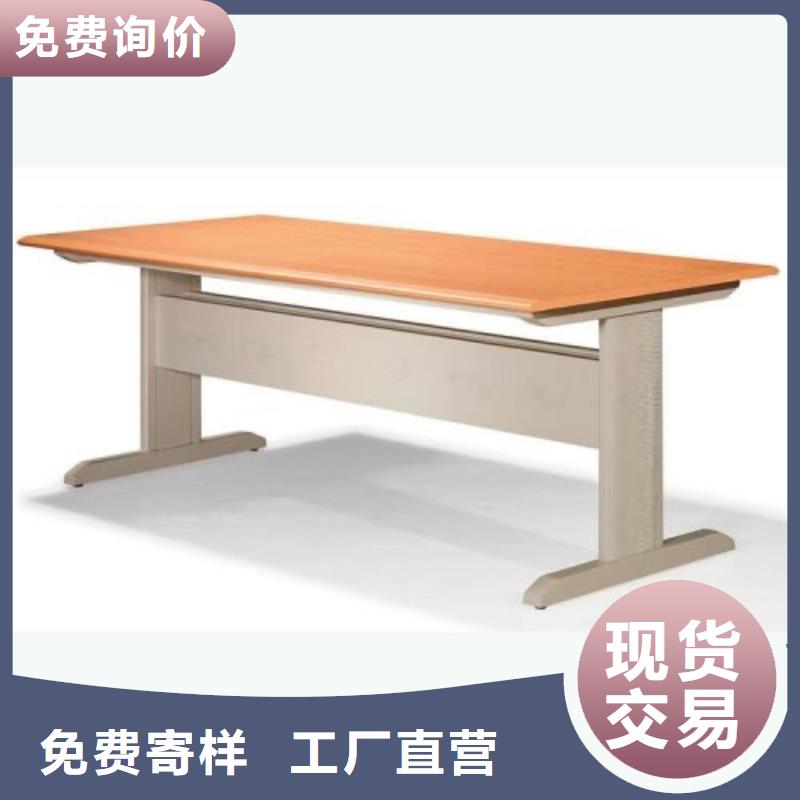 钢制书架家用学校图书馆