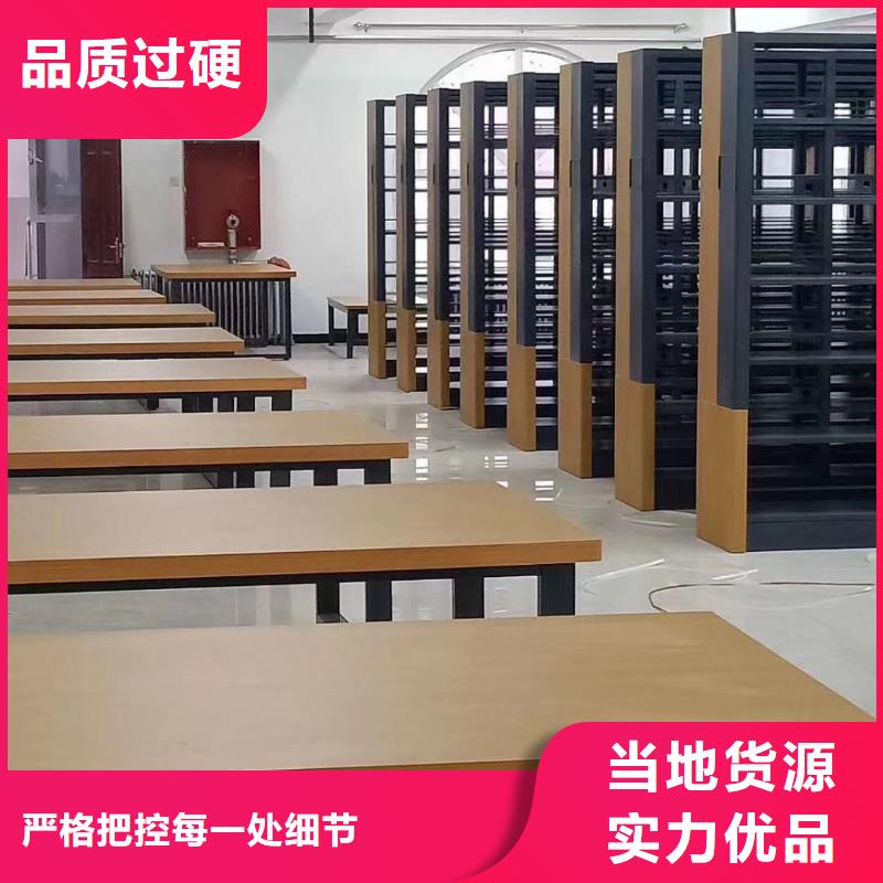 储物柜批发价