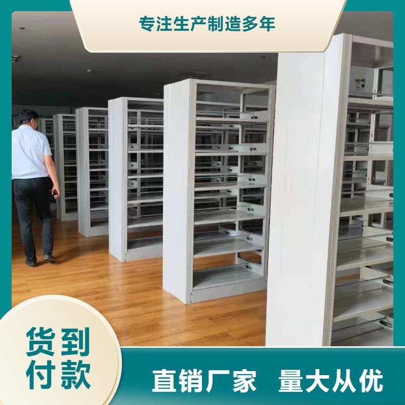 落地置物架家用学校图书馆