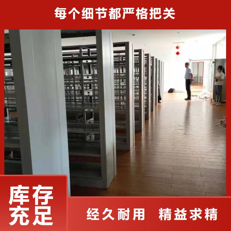 双面书柜批发价