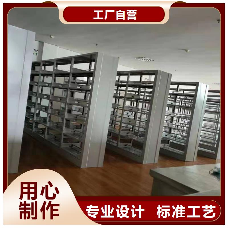 钢木书架批发价