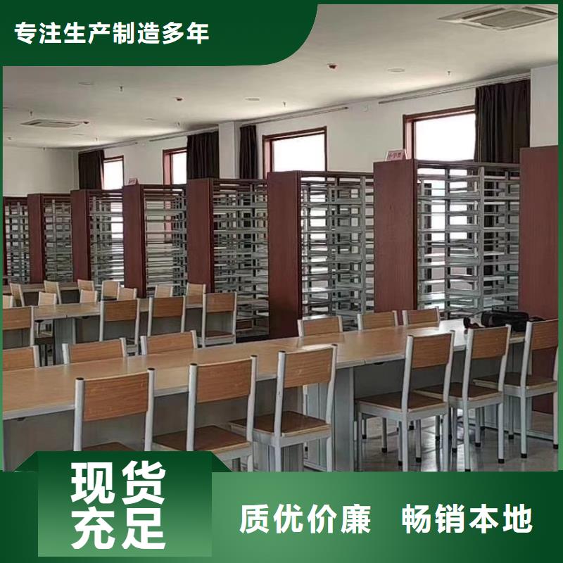 落地置物架家用学校图书馆