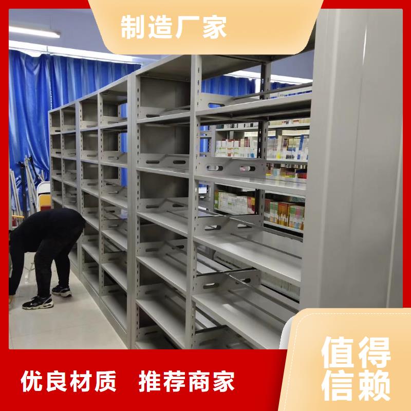 双面书柜可定制