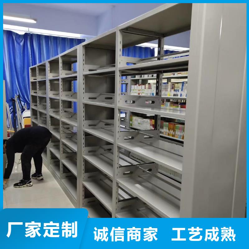 钢制书架源头好货