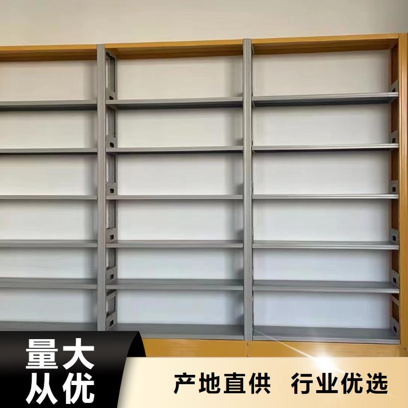钢木书架家用学校图书馆