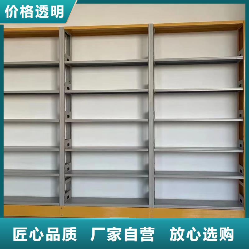 钢制书架家用学校图书馆