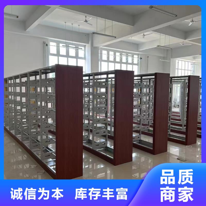 落地置物架可定制