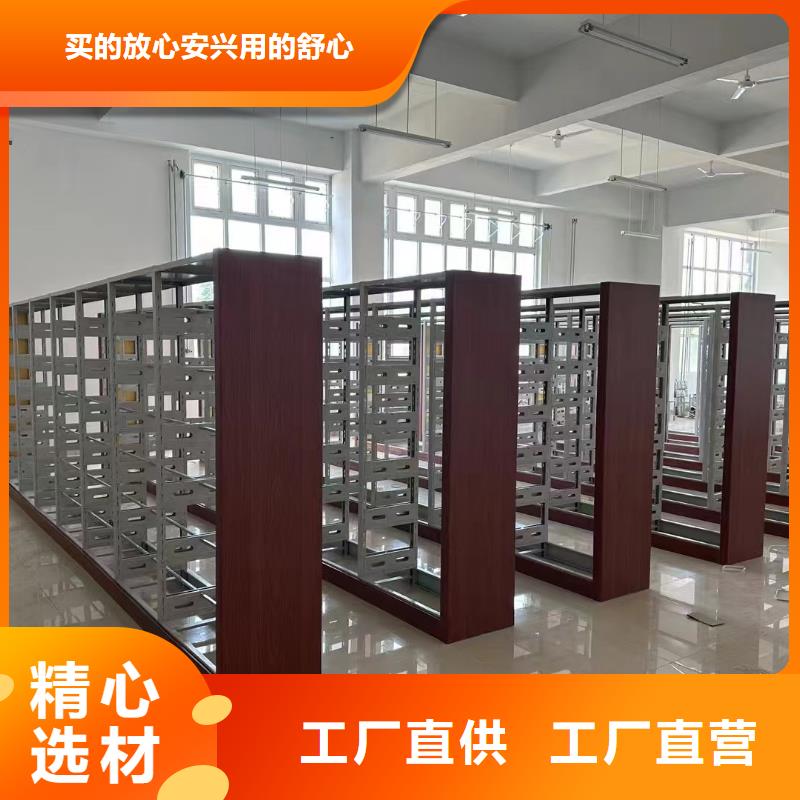 多层落地架可定制