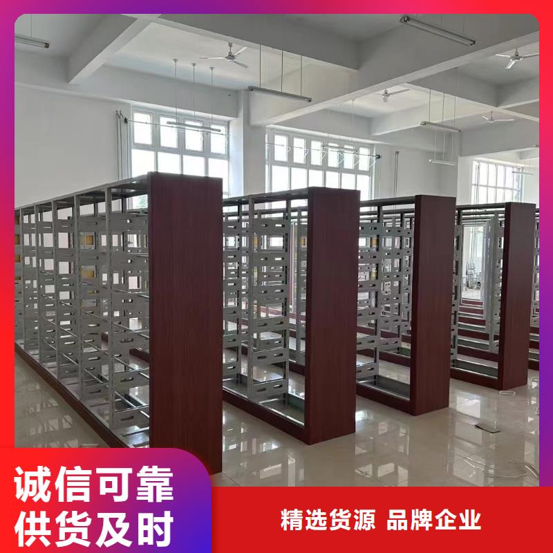 钢制书架畅销全国