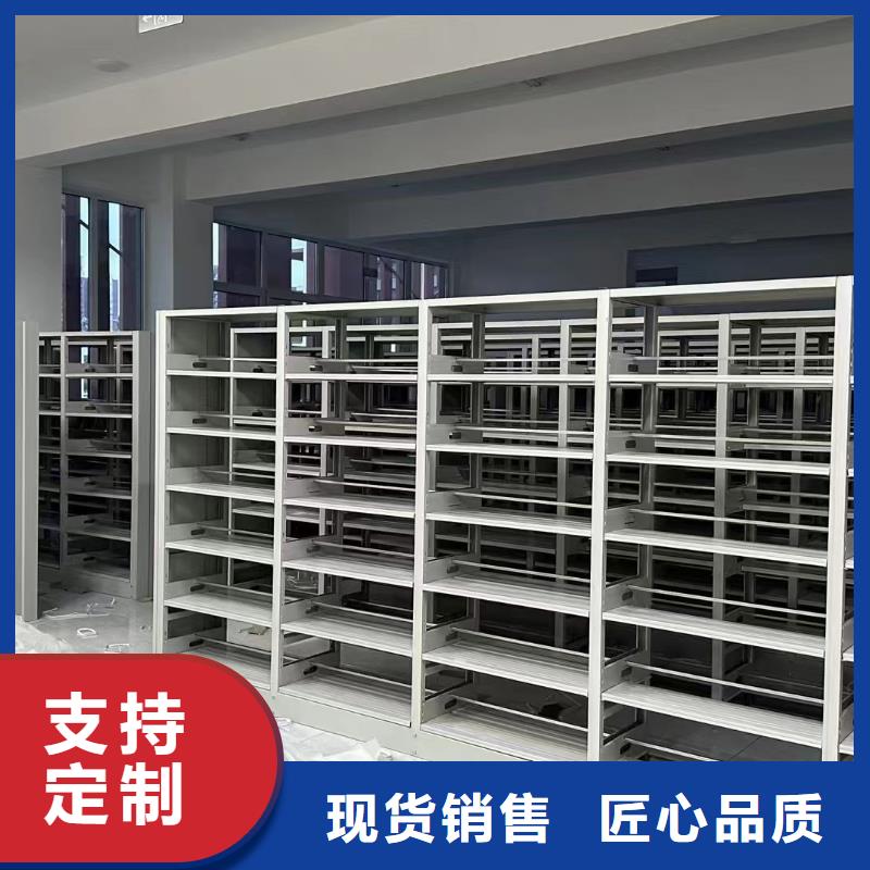 钢制书架批发价