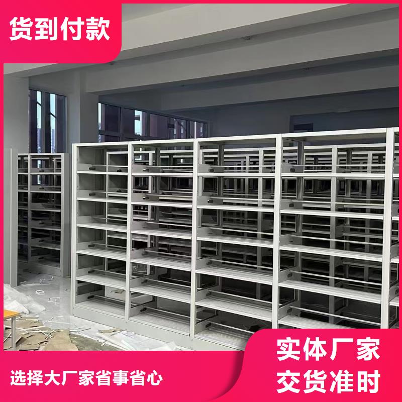 多层落地架可定制