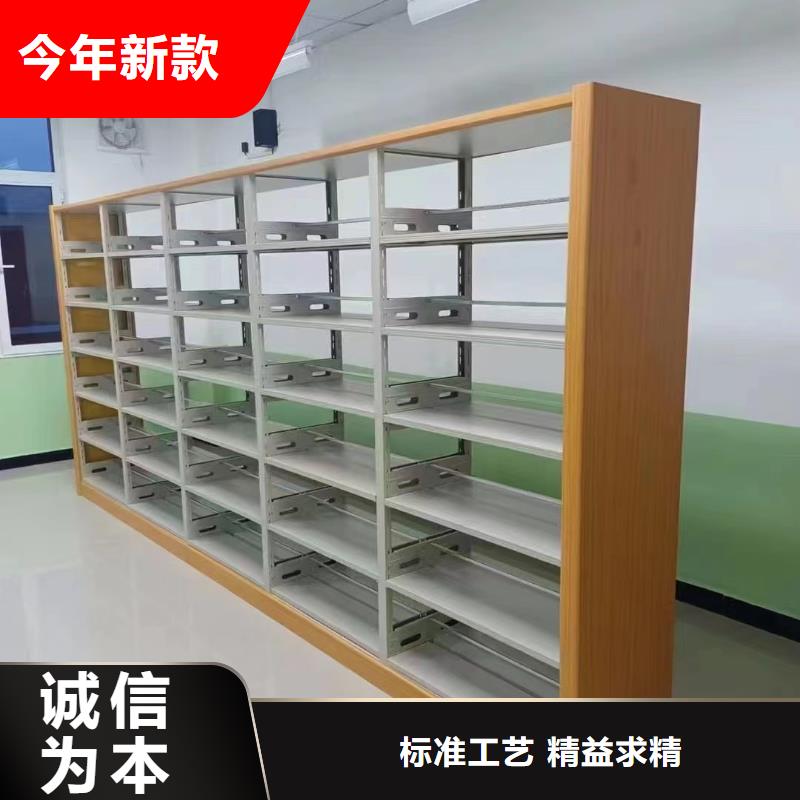 钢制书架家用学校图书馆