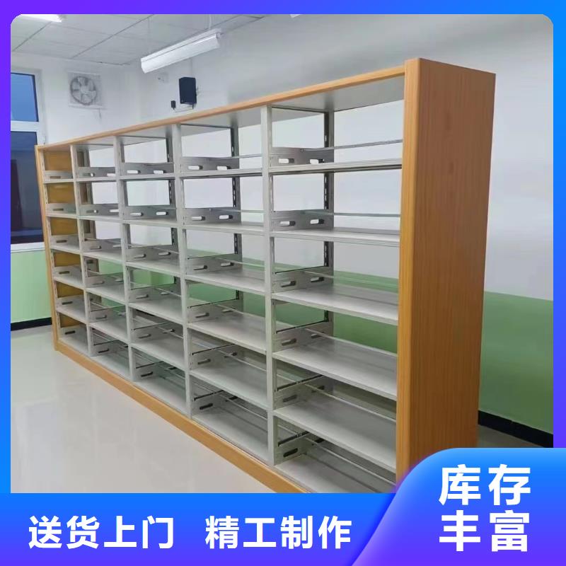 储物柜可定制