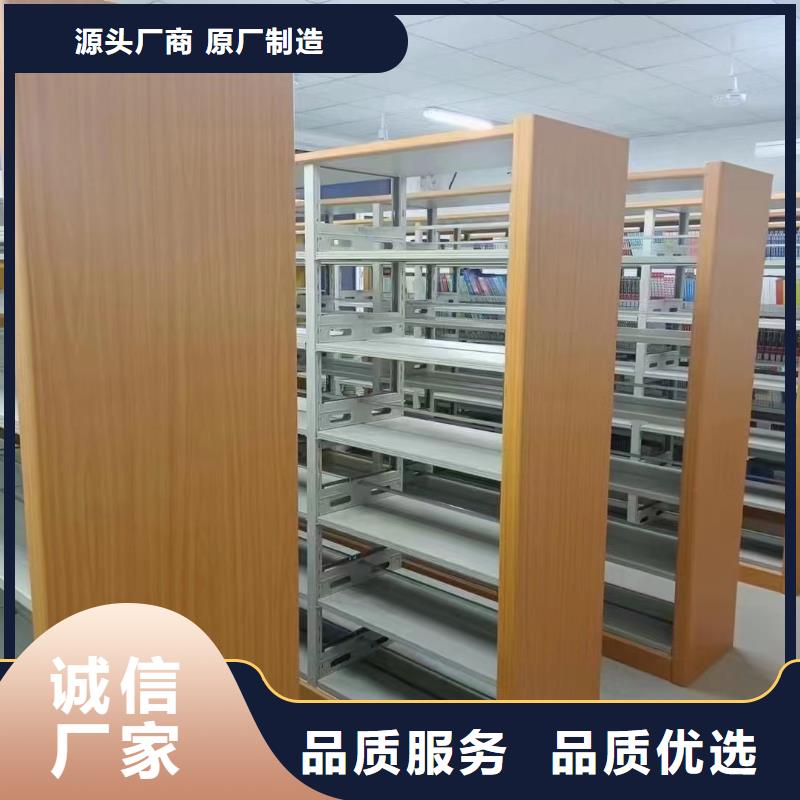 钢制书架家用学校图书馆