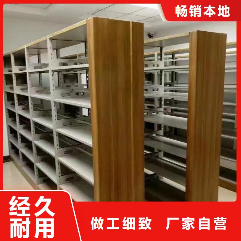 多层落地架批发价
