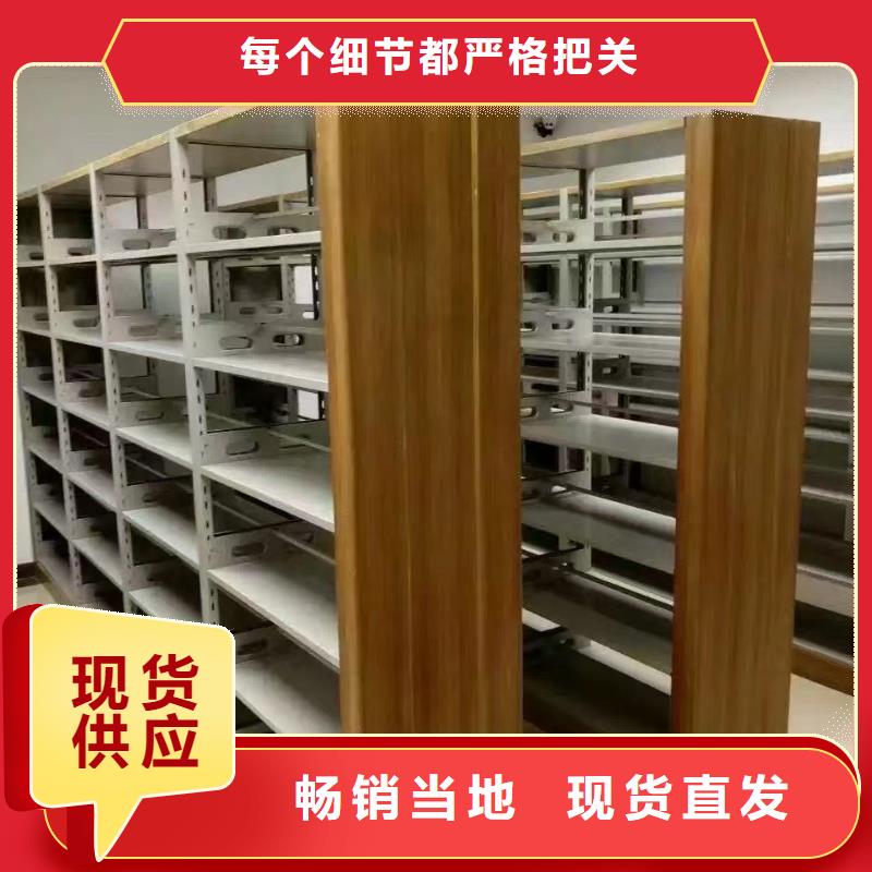 落地置物架家用学校图书馆