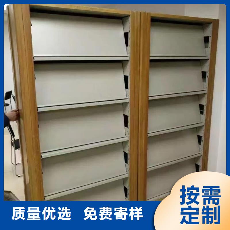 图书馆双面书架按需定制
