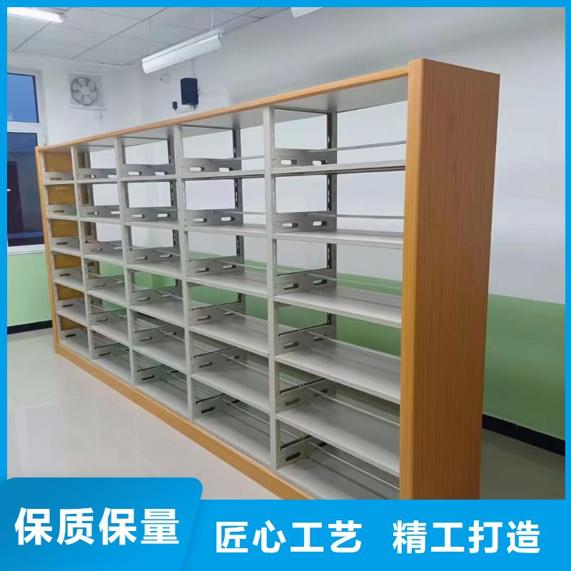 双面书柜家用学校图书馆