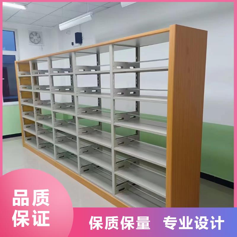 双面书柜家用学校图书馆