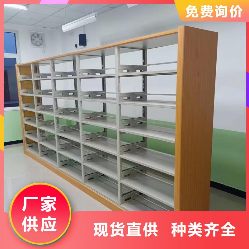 钢制书架畅销全国