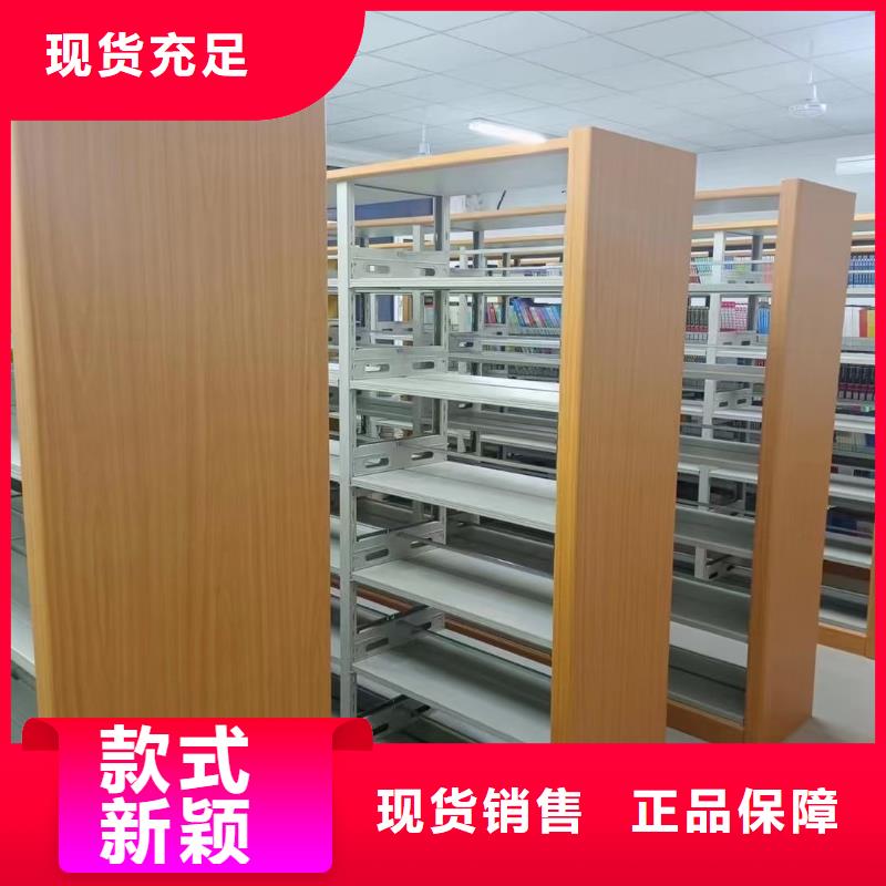 钢制书架批发价