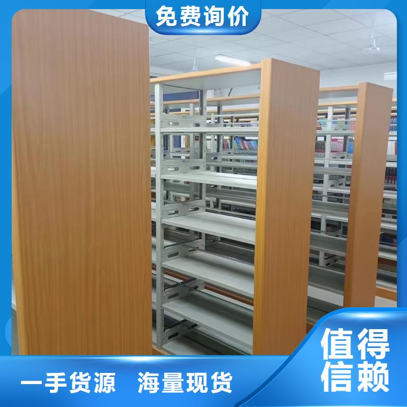 多层落地架家用学校图书馆
