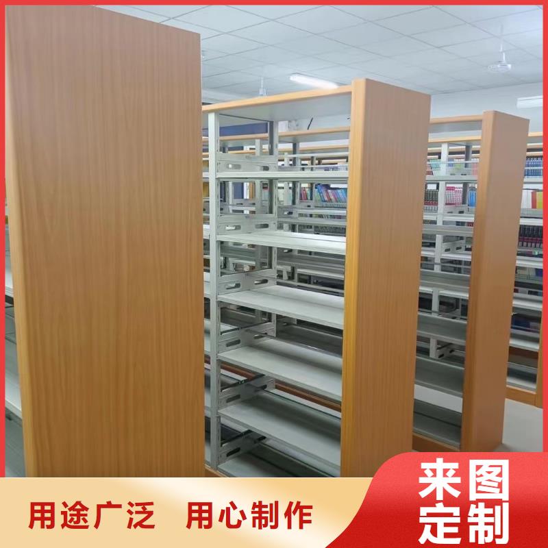 落地置物架可定制