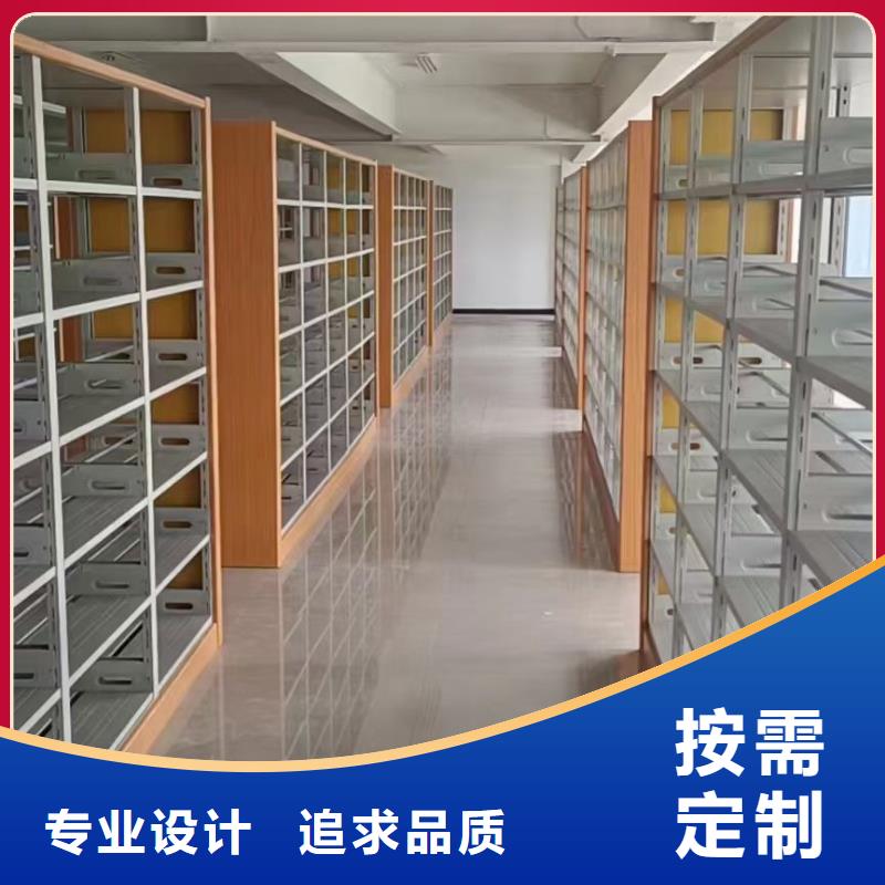 双面书柜批发价
