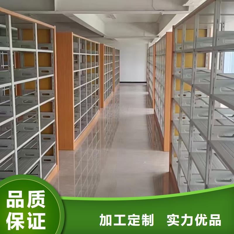 双面书柜批发价