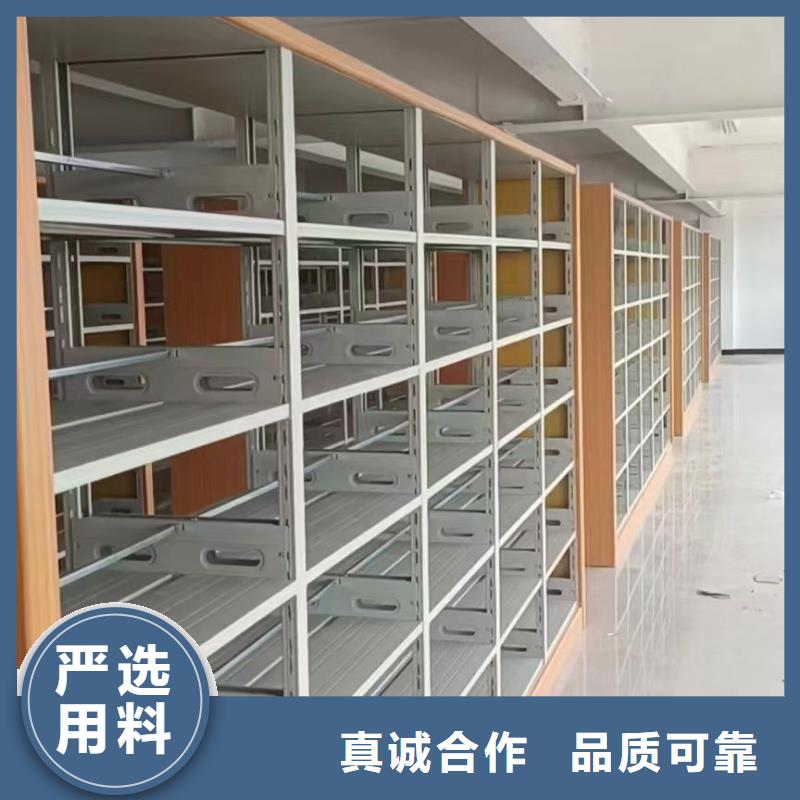 双面书柜可定制