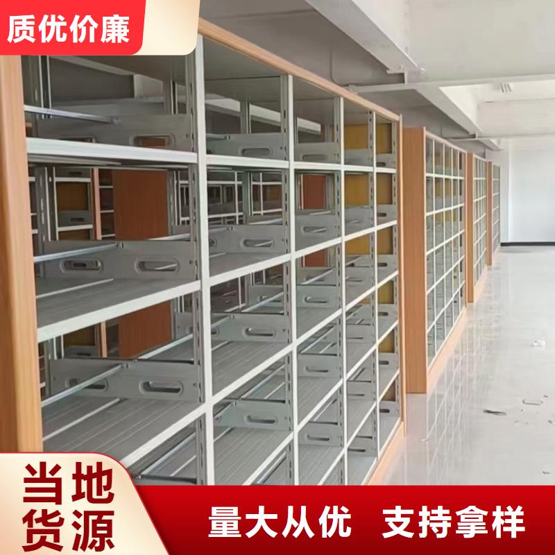 钢木书架批发价