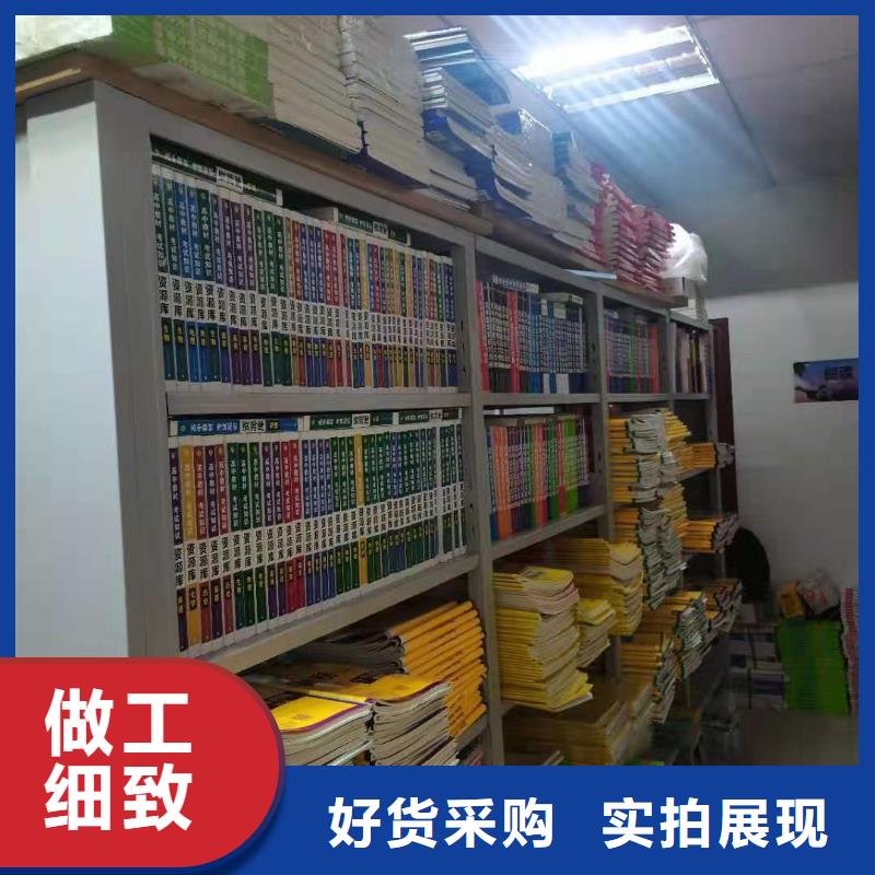 双面书柜批发价
