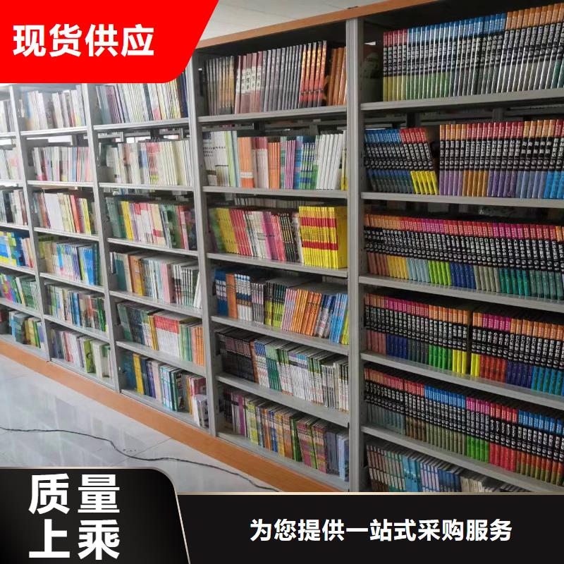 储物柜可定制