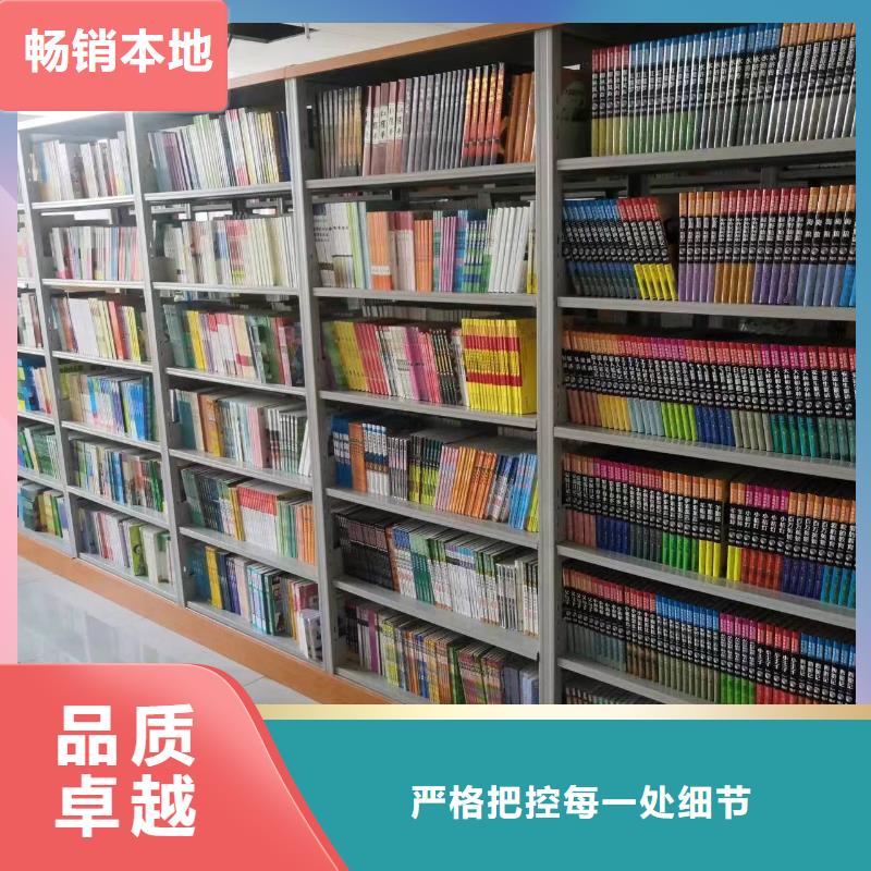 多层落地架家用学校图书馆