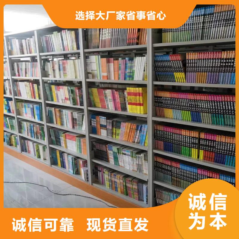 落地置物架可定制