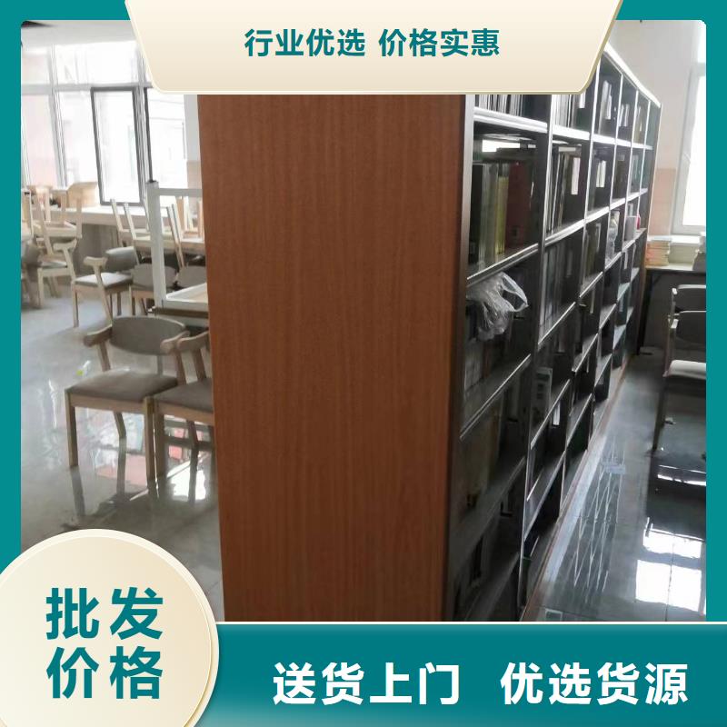 双面书柜家用学校图书馆