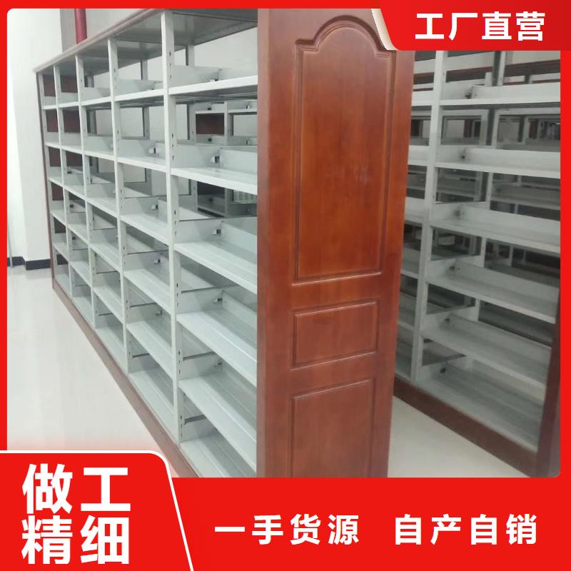 双面书柜家用学校图书馆