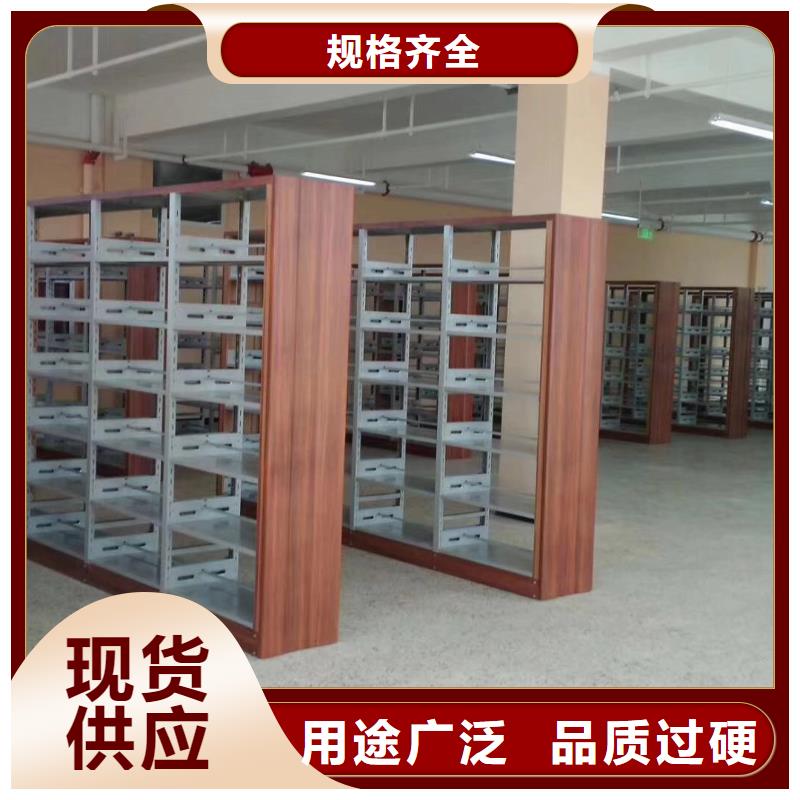 落地置物架可定制
