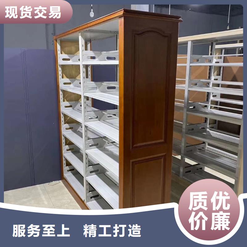 储物柜家用学校图书馆